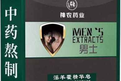 备电行业首部品牌短剧上线,Anker SOLIX用故事讲透安全感
